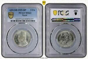 【極美品/品質保証書付】 アンティークコイン コイン 金貨 銀貨 送料無料 EGYPT , SILVER 5 PIASTRES KING FOUAD FUAD 1929 BP PCGS MS 63 ( ST1C ) , RARE