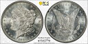 1882 CC PCGS MS63 GSA カーソンシティ モーガン シルバー ダラー1882 CC PCGS MS63 GSA Carson City Morgan Silver Dollar(3)
