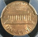 ڶ/ʼݾڽա ƥ Ų **RARE Mint Error 1982 LD Lincoln Memorial PCGS MS63RB Retainred Staple Pc. Rev. [̵] #oot-wr-8790-664