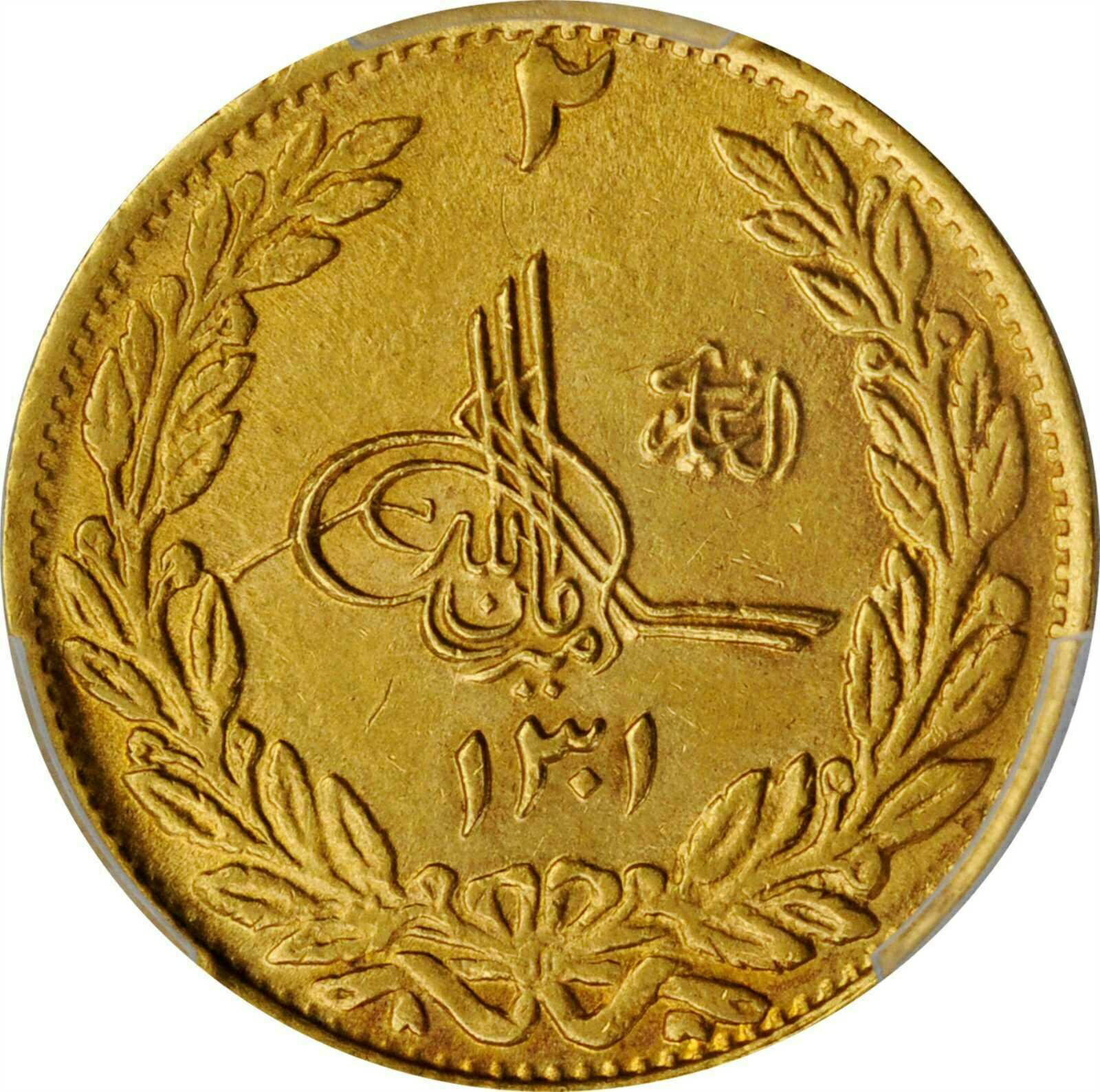 【極美品/品質保証書付】 アンティークコイン 金貨 AFGHANISTAN. 2 Amani Gold Coin, SH 1301 (1922). PCGS MS-63 Gold Shield. TOP 1 [送料無料] #gct-wr-8790-820