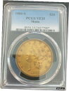 【極美品/品質保証書付】 アンティークコイン 金貨 C13016- 1866-S MOTTO GOLD $20 LIBERTY DOUBLE EAGLE PCGS VF35 [送料無料] #got-wr-8791-1219