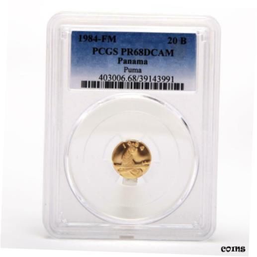 【極美品/品質保証書付】 アンティークコイン 金貨 Panama 20 balboas Puma on a branch PCGS PR68 gold coin 1984 [送料無料] #gct-wr-8791-1638