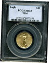 2004 $10 1/4オンス ゴールド アメリカン イーグル MS69 PCGS 300528562004 $10 1/4oz Gold American E...