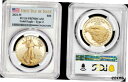 2021年W 4コインセット TYPE2 アメリカンゴールドイーグル FDOI プルーフ PCGS PR70 DCAM2021 W 4 Coin Set TYP...