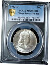 1953-D フランクリン シルバー ハーフダラー - PCGS MS 65 FBL - バッグス バニー - ゴールド シールド1953-D Franklin Silver Half Dollar - PCGS MS 65 FBL - Bugs Bunny - Gold Shield