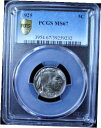 1925 バッファロー ニッケル - PCGS MS 67 - ゴールド シールド1925 Buffalo Nickel - PCGS MS 67 - Gold...