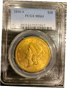 1856-S PCGS MS61 $20 リバティヘッド ゴールド タイプ 11856-S PCGS MS61 $20 Liberty Head Gold Ty...