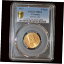 PCGS MS64 1927 コロンビア共和国ゴールド「MFDFLLIN」 5 ペソPCGS MS64 1927 Republic of Colombia Gold “MFDFLLIN” 5 pesos 283,500円