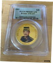 ブルネイ 1997 ゴールド ASEAN 30 周年記念 PCGS PF 66 DCAM のみ 300 鋳造Brunei 1997 Gold ASEAN 30t...