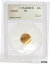 ڶ/ʼݾڽա ƥ  T-1 Planchet/ PL Gold $5, Estimate of less than 30 known, 3.33 Grams [̵] #gof-wr-8791-4036