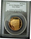 ץʡɥ꥽㤨֡ڶ/ʼݾڽա ƥ  Italy 2003 Gold 50 Euro PCGS PF68DCAM Arts in Europe Klimt [̵] #got-wr-8791-4116פβǤʤ381,500ߤˤʤޤ