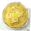 1853 リバティ カリフォルニア ゴールド ダラー コイン G$1 BG-514 R5 - PCGS MS63 - 3000 ドル価値1853 Liberty...