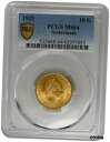 yɔi/iۏ؏tz AeB[NRC RC   [] 1932 10G Netherlands Gold Guilders PCGS MS64 Gold Coin