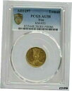 1トーマン金貨 1880 2.8744g PCGS AU 58 JPNから送料無料Free shipping from 1 Thoman Gold Coin 1880 2.8744g PCGS AU 58 JPN(3)