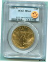 1911-S $20 ST. GAUDENS DOUBLE EAGLE PCGS MS64 SAINT MS-64 Premium Quality P.Q.※関税は当ショップ負担（お客様負担無し）※全国送料無料・海外輸送無料※商品の状態は画像をご確認下さい（極美品・目立った汚れ無し）※輸入品の為英語表記となります※その他ご不明点はお気軽にお問合せ下さい！Seller Notes: “PCGS graded.”Certification: PCGSModified Item: NoMint Location: San FranciscoDenomination: $20Country/Region of Manufacture: United StatesCirculated/Uncirculated: UncirculatedYear: 1911Grade: MS 64Strike Type: BusinessComposition: GoldCertification Number: 06514527[ご購入前に必ずお読み下さい]親切丁寧に、商品到着までサポート対応させていただきます。■パソコンの画像・画質により色や素材感が、実際の商品と多少異なる場合がございますので予めご了承くださいませ。■お客様のご都合（程度の解釈相違を含む）による商品のご購入後のキャンセル返品は、原則としてお受け致しておりません。未払いのまま2日以上連絡が取れない場合はキャンセルさせて頂きます。その場合、事務局側が自動的に「非常に悪い」の評価を付けてしまいますのでご注意ください。※お支払い頂いた場合は連絡は不要です。※他ショップでも販売しておりますので、稀に在庫がない場合がございます。■不具合での返品は箱などすべてが到着時の状態になるものに限らせていただきます。※当店では不良品はすべて現物確認と不具合の確認を行い対応をさせて頂いております。■お客様のご都合によるご注文確定後の商品のキャンセルにつきましては承っておりません。また、ご入金確認後、またはご決済完了確認後のキャンセルにつきましては、ご注文総額の30％のキャンセル料をご請求させていただきます。■領収書二重発行やトラブル防止のため、領収書発行は行っておりません。事務局側が発行している「支払い明細」が正式な支払い証明となります。支払い明細画面を印刷したものが領収書の代わりになることを各税務署に確認済みです。■年末年始・連休の発送は、業者も休みになる関係でいつもより遅れます。■輸送時の破損の場合は配送業者への報告を行って下さい。報告なしでの対応はできません。■日祝日は定休日とさせていただいております。連絡・発送が出来ませんのであらかじめご了承お願いいたします。■内容は必ずお読みになってからお買い求め下さいますようお願い致します。※在庫状況は常に更新をしておりますが、当社は複数店舗で在庫を共有しているため、ご注文を頂きましても稀に欠品している場合がございます。その際は誠に申し訳ございませんが、その旨をメールまたはお電話にてご連絡させていただきます。ご理解いただけますようお願い申し上げます。親切・丁寧にお取引させていただきますのでよろしくお願いします。 品質保証について 当店の商品の、品質保証についてご紹介いたします。 ▽品質保証書 お買い上げいただく全ての商品に「WORLD RESOURCE品質保証書」をおつけいたします。 これは、WORLD RESOURCEが販売した商品であることを保証するものです。大切に保管してください。 ▽標準保証に関して 当店でご購入頂きました商品は7日以内の標準保証サービスが付属致します。 ※ご購入日につきましては、製品の品質保証書に記載の日付にて確認させていただきます。 ※保証は通常利用時のみの対応となります。 ※ご購入日の確認を致しかねる場合は有償となります。品質保証書は大切に保管して下さい。POINT01　品揃え一番店を目指して 「期待に答えるお店づくりと、時代に合わせたサービスをご提供致します。」 POINT02　多種多様な商品レパートリー 「幅広く、世界の商品をご用意しております。」 POINT03　きっと見つかる！新しい発見 「テレビや雑誌で紹介されたアイテムもいちはやく。」 モットー：丁寧な接客対応 その道数十年のスタッフだからこそできる、“豊富な知識”に基づく商品のご提案。 お探しの商品はお気軽にスタッフにお尋ねください。 「以前は、商品ページあったけど、、、見つからない。」 「初めてアンティークコインの購入をしますが大丈夫ですか？」 「この年代の商品を探していますが、おすすめはありますか？」 「友人にアンティークコインを送りたいけど、おすすめありますか？」 等など、困ったときの質問にも、しっかり対応・お調べ致します。 取寄せ、取り置き等もできますので、商品一覧で見つからなかった商品でも、 スタッフまでお気軽にご相談下さい。 【お問い合わせはお気軽にどうぞ】 suport@world-resource.net