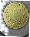 【極美品/品質保証書付】 アンティークコイン 金貨 Turkey 250 Kurush AH1255//18 EF Details PCGS gold KM 680 very rare type 送料無料 got-wr-8791-6889