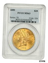 1899 $20 PCGS MS63 - リバティ ダブル イーグル - ゴールド コイン1899 $20 PCGS MS63 - Liberty Double...