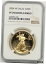 【極美品/品質保証書付】 アンティークコイン 金貨 2004-W Gold Eagle $50 One-Ounce NGC PF 70 Ultra Cameo 1 oz Fine Gold [送料無料] #got-wr-8791-7276