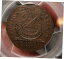 ڶ/ʼݾڽա ƥ 1787 Fugio Colonial Copper Coin - Newman 13-X PCGS AU58 STATES UNITED, 4 Cinq [̵] #cct-wr-8810-1081