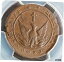 1828年、ギリシャ(第一次ギリシャ共和国)。希少な銅の5レプタコイン。 PCGS AU-55 BN!1828, Greece (First Greek Republic). Rare copper 5 lepta coin. PCGS AU-55 BN! 227,500円