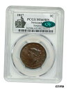 ץʡɥ꥽㤨֡ڶ/ʼݾڽա ƥ Ų 1817 1c PCGS/CAC MS65 BN (Newcomb 13 ex: Simpson - Choice Large Cent [̵] #oot-wr-8810-3307פβǤʤ1,484,000ߤˤʤޤ