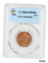 yɔi/iۏ؏tz AeB[NRC d 1855 1/2c PCGS MS65 RD ex: D.L. Hansen - Braided Hair Half Cents (1840-1857) [] #oot-wr-8810-3392