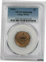 1864 ツー セント ピース 2C PCGS MS 65 RB ミント ステート UNC - 大きなモットー (126)1864 Two Cent Piece 2C PCGS MS 65 RB Mint State UNC - Big Motto (126)(3)