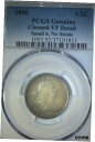1806 ドレープ バスト ハーフ セント スモール 6 ステムなし PCGS VF 詳細1806 Draped Bust Half Cent Small 6 Stemless PCGS VF Details(3)