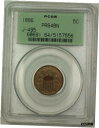 ץʡɥ꥽㤨֡ڶ/ʼݾڽա ƥ 1866 Shield Nickel Pattern Proof 5c Copper Coin PCGS PR-64 BN J-495 OGH Judd WW [̵] #cct-wr-8810-4291פβǤʤ3,361,750ߤˤʤޤ