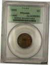 ץʡɥ꥽㤨֡ڶ/ʼݾڽա ƥ Ų 1866 Shield Nickel Pattern Proof 5c PCGS PR-64 BN J-496 ELIASBERG OGH Judd WW [̵] #oot-wr-8810-4328פβǤʤ3,361,750ߤˤʤޤ