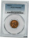yɔi/iۏ؏tz AeB[NRC RC   [] 1931 S LINCOLN WHEAT CENT PENNY 1C PCGS CERTIFIED MS 64 RED MINT UNC (004)