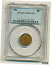  アンティークコイン コイン 金貨 銀貨  1920 Lincoln Wheat Cent MS64 BN PCGS