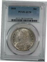 1818年 キャップ バスト ハーフドル 50C O-106A PCGS認定 AU 58 UNC (750)1818 Cap Bust Half Dollar 50C O-106A PCGS Certified AU 58 UNC (750)(3)