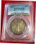 ڶ/ʼݾڽա ƥ    [̵] PCGS VF ܺ 1929 SХƥ󥰥Сϡեɥ-ʪ-٥-APR500- show original title