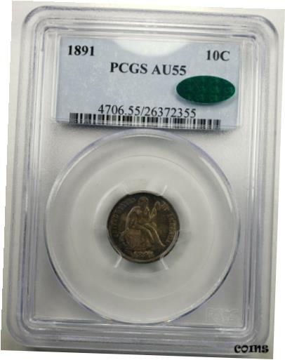  アンティークコイン コイン 金貨 銀貨  1891年 シード リバティ ダイム PCGS + CAC AU55 ゴージャス パティナ! ラストイヤー! CAC POP 1/3- show original title