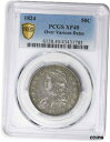 1824/多彩な日付バスト1/2ドルEF40 PCGS1824/Various Date Bust 1/2 Dollar EF40 PCGS