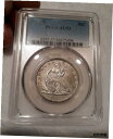 yɔi/iۏ؏tz AeB[NRC d 1858N-S 50C Ȑ_Vo[ 1/2h PCGS AU-53   ߏ] I- show original title [] #oot-wr-8812-4096