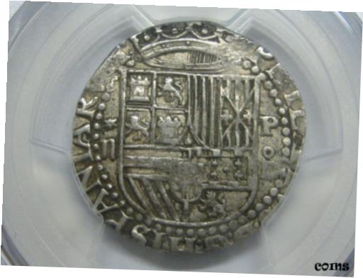 【極美品/品質保証書付】 アンティークコイン 硬貨 （ 1577-88 ） ペルー 2 リアル コブ フィリップ II PCGS AU55 リマ アシイ. D シルバー コロニアル エラ- show original title [送料無料] #oot-wr-8812-4290