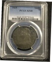 1835年 キャップ バスト 1/2ドル PCGS XF40 ワンダーフルパチナ & アイアピール !1835 Cap Bust 1/2 Dollar PCGS XF40 Wonderful Patina & Eye Appeal!(3)