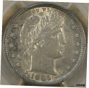 1895年-S バーバークォーター 25c PCGS認定 AU501895-S Barber Quarter 25c PCGS Certified AU50(3)