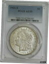 1921年-S モーガンシルバードル $ AU55 PCGS 944142-191921-S Morgan Silver Dollar $ AU55 PCGS 944142-19|詳細画像