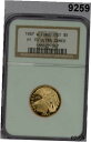 1987 W CONSTITUTION $5 ゴールド NGC 認定 PF70 ウルトラ カメオ 完璧! #92591987 W CONSTITUTION $5 GOLD NGC CERTIFIED PF70 ULTRA CAMEO PERFECT! #9259(3)