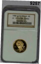 1988 W オリンピック $5 ゴールド NGC 認定 PF70 ウルトラ カメオ パーフェクト! #92571988 W OLYMPIC $5 GOLD NGC CERTIFIED PF70 ULTRA CAMEO PERFECTION! #9257