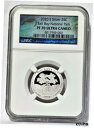 2020-S SILVER 25C Salt Bay National Park .999 Silver NGC PF70 Ultra Cameo※関税は当ショップ負担（お客様負担無し）※全国送料無料・海外輸送無料※商品の状態は画像をご確認下さい（極美品・目立った汚れ無し）※輸入品の為英語表記となります※その他ご不明点はお気軽にお問合せ下さい！Denomination: 25CCirculated/Uncirculated: UncirculatedComposition: Silver 99.9%Year: 2020Certification Number: Serial numbers may varyStrike Type: ProofGrade: PF 70Mint Location: San FranciscoCountry/Region of Manufacture: United StatesCertification: NGC[ご購入前に必ずお読み下さい]親切丁寧に、商品到着までサポート対応させていただきます。■パソコンの画像・画質により色や素材感が、実際の商品と多少異なる場合がございますので予めご了承くださいませ。■お客様のご都合（程度の解釈相違を含む）による商品のご購入後のキャンセル返品は、原則としてお受け致しておりません。未払いのまま2日以上連絡が取れない場合はキャンセルさせて頂きます。その場合、事務局側が自動的に「非常に悪い」の評価を付けてしまいますのでご注意ください。※お支払い頂いた場合は連絡は不要です。※他ショップでも販売しておりますので、稀に在庫がない場合がございます。■不具合での返品は箱などすべてが到着時の状態になるものに限らせていただきます。※当店では不良品はすべて現物確認と不具合の確認を行い対応をさせて頂いております。■お客様のご都合によるご注文確定後の商品のキャンセルにつきましては承っておりません。また、ご入金確認後、またはご決済完了確認後のキャンセルにつきましては、ご注文総額の30％のキャンセル料をご請求させていただきます。■領収書二重発行やトラブル防止のため、領収書発行は行っておりません。事務局側が発行している「支払い明細」が正式な支払い証明となります。支払い明細画面を印刷したものが領収書の代わりになることを各税務署に確認済みです。■年末年始・連休の発送は、業者も休みになる関係でいつもより遅れます。■輸送時の破損の場合は配送業者への報告を行って下さい。報告なしでの対応はできません。■日祝日は定休日とさせていただいております。連絡・発送が出来ませんのであらかじめご了承お願いいたします。■内容は必ずお読みになってからお買い求め下さいますようお願い致します。※在庫状況は常に更新をしておりますが、当社は複数店舗で在庫を共有しているため、ご注文を頂きましても稀に欠品している場合がございます。その際は誠に申し訳ございませんが、その旨をメールまたはお電話にてご連絡させていただきます。ご理解いただけますようお願い申し上げます。親切・丁寧にお取引させていただきますのでよろしくお願いします。 品質保証について 当店の商品の、品質保証についてご紹介いたします。 ▽品質保証書 お買い上げいただく全ての商品に「WORLD RESOURCE品質保証書」をおつけいたします。 これは、WORLD RESOURCEが販売した商品であることを保証するものです。大切に保管してください。 ▽標準保証に関して 当店でご購入頂きました商品は7日以内の標準保証サービスが付属致します。 ※ご購入日につきましては、製品の品質保証書に記載の日付にて確認させていただきます。 ※保証は通常利用時のみの対応となります。 ※ご購入日の確認を致しかねる場合は有償となります。品質保証書は大切に保管して下さい。POINT01　品揃え一番店を目指して 「期待に答えるお店づくりと、時代に合わせたサービスをご提供致します。」 POINT02　多種多様な商品レパートリー 「幅広く、世界の商品をご用意しております。」 POINT03　きっと見つかる！新しい発見 「テレビや雑誌で紹介されたアイテムもいちはやく。」 モットー：丁寧な接客対応 その道数十年のスタッフだからこそできる、“豊富な知識”に基づく商品のご提案。 お探しの商品はお気軽にスタッフにお尋ねください。 「以前は、商品ページあったけど、、、見つからない。」 「初めてアンティークコインの購入をしますが大丈夫ですか？」 「この年代の商品を探していますが、おすすめはありますか？」 「友人にアンティークコインを送りたいけど、おすすめありますか？」 等など、困ったときの質問にも、しっかり対応・お調べ致します。 取寄せ、取り置き等もできますので、商品一覧で見つからなかった商品でも、 スタッフまでお気軽にご相談下さい。 【お問い合わせはお気軽にどうぞ】 suport@world-resource.net