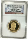 ץʡɥ꥽㤨֡ڶ/ʼݾڽա ƥ    [̵] 22nd President Grover Cleveland First 2012 S $1 PF70 Ultra Cameo VP07פβǤʤ54,250ߤˤʤޤ