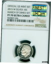 yɔi/iۏ؏tz AeB[NRC RC   [] 2015-W ROOSEVELT MARCH OF DIME NGC PF-70 MAC UHCAM FINEST & SPOTLESS.