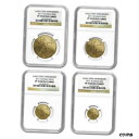 2011-W 4 コイン プルーフ ゴールド アメリカン イーグル セット PF-70 NGC - SKU #725742011-W 4-Coin Proof ...