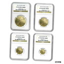 2014-W 4 コイン プルーフ ゴールド アメリカン イーグル セット PF-70 NGC - SKU#876352014-W 4-Coin Proof G...