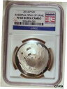 NGC PF69 UCAM 2014 P 野球殿堂入り記念 シルバーダラーNGC PF69 UCAM 2014 P Baseball Hall Of Fame PROOF Commemorative Silver Dollar