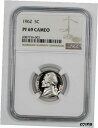 1962 プルーフ ジェファーソン ニッケル 5C NGC 認定 PF 69 カメオ (003)1962 PROOF JEFFERSON NICKEL 5C NGC CERTIFIED PF 69 CAMEO (003)(3)